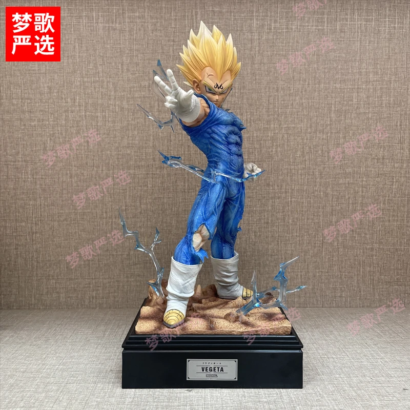 【梦歌严选】30cmZW无限魔贝赛亚人七龙珠动漫礼品GK手办模型摆件