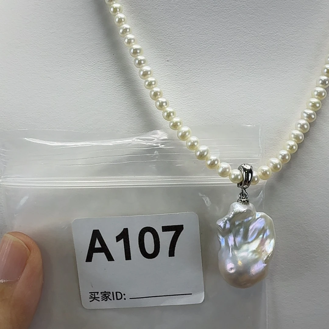 淡水珍珠合金吊坠(不含链)