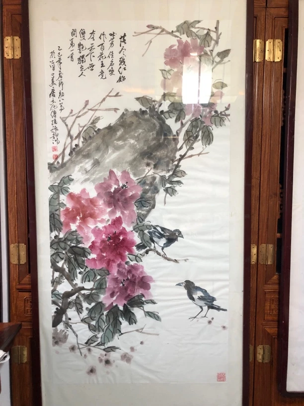 水墨牡丹写意装饰画