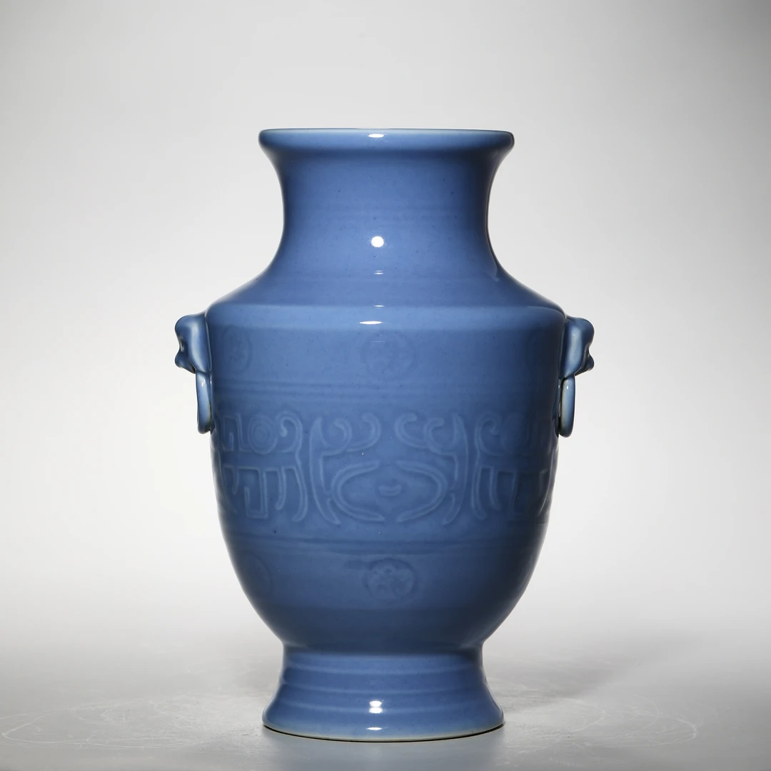 【预展专用】3993民国·天蓝釉暗刻铭文兽耳尊