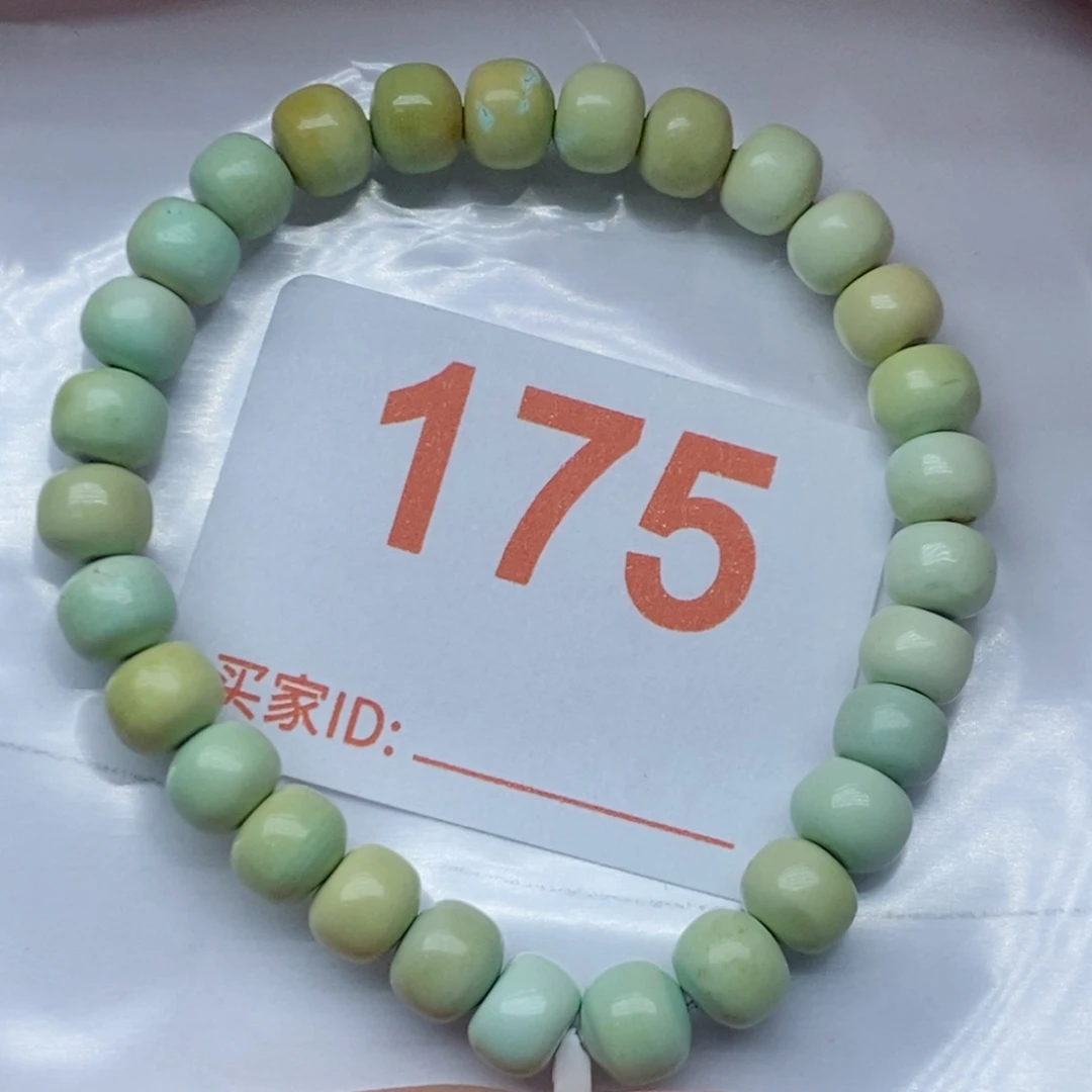 D***.绿松石未镶嵌珠宝奇石