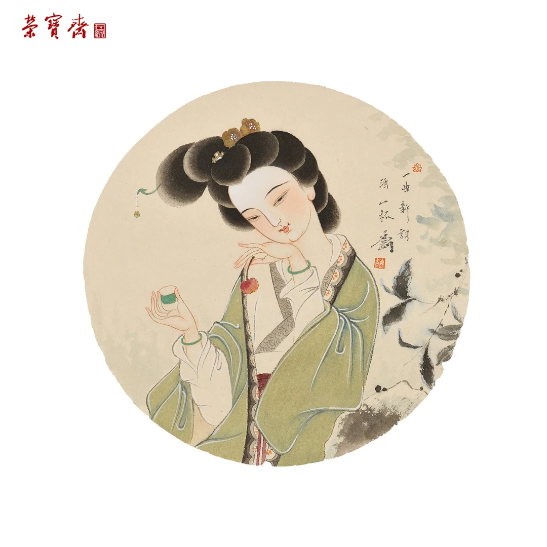 早29（F33163）《一曲新词》书画 纸本已托 42*42cm