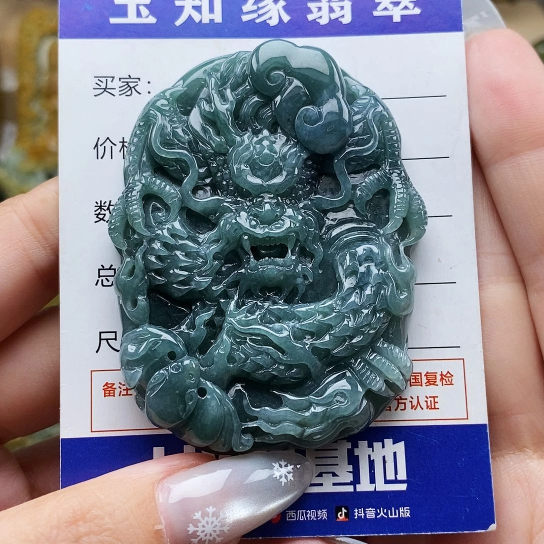 翡翠未镶嵌颈饰龙牌