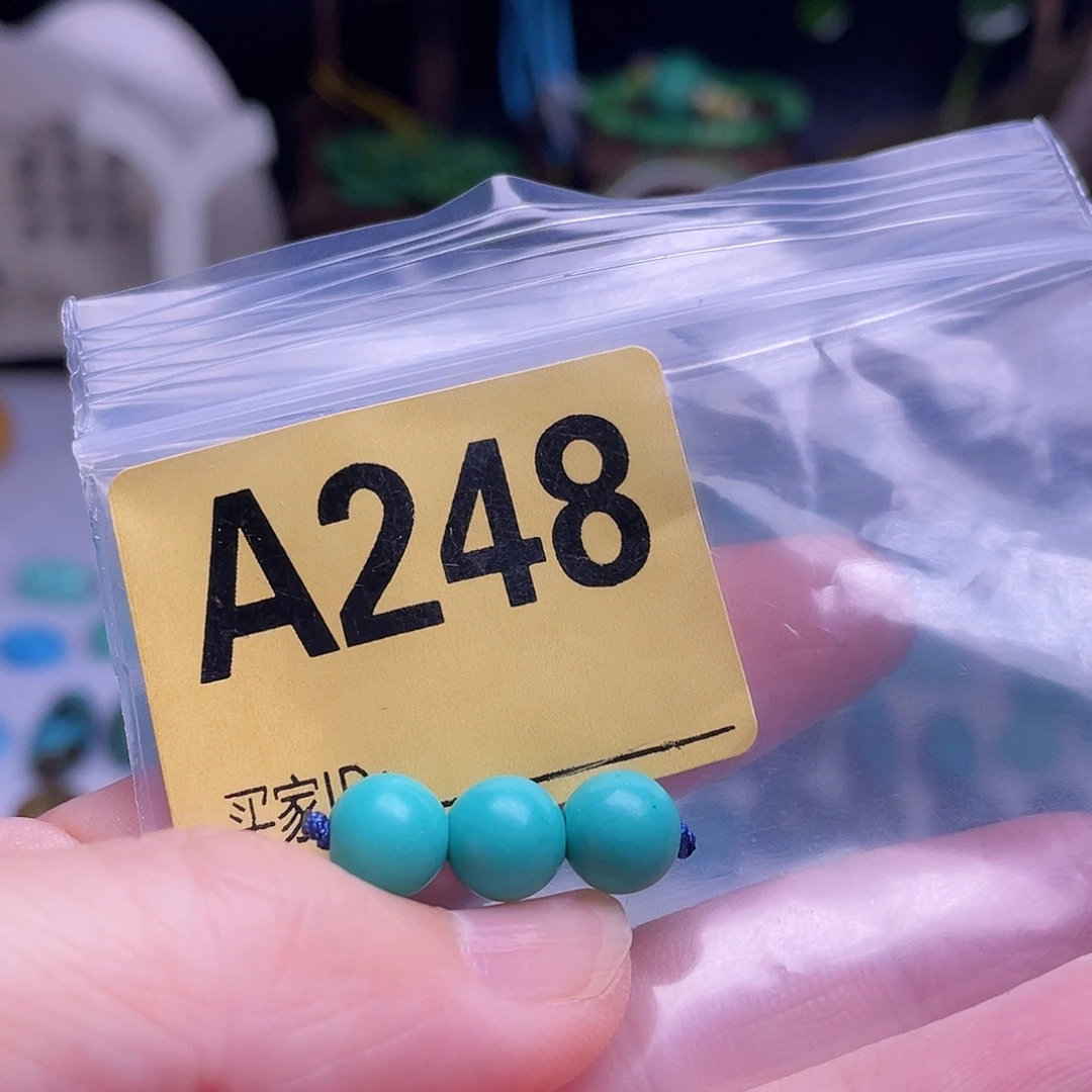 空竹粉丝专享十堰特色手工散珠