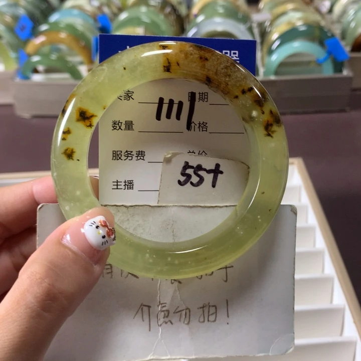 蛇纹石玉未镶嵌手镯1111