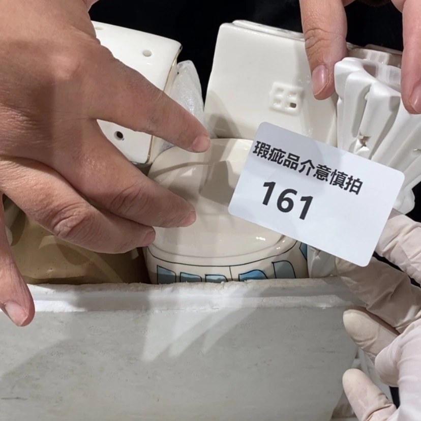 【闪购商品】摆件琉****陶瓷摆件瑕疵特卖