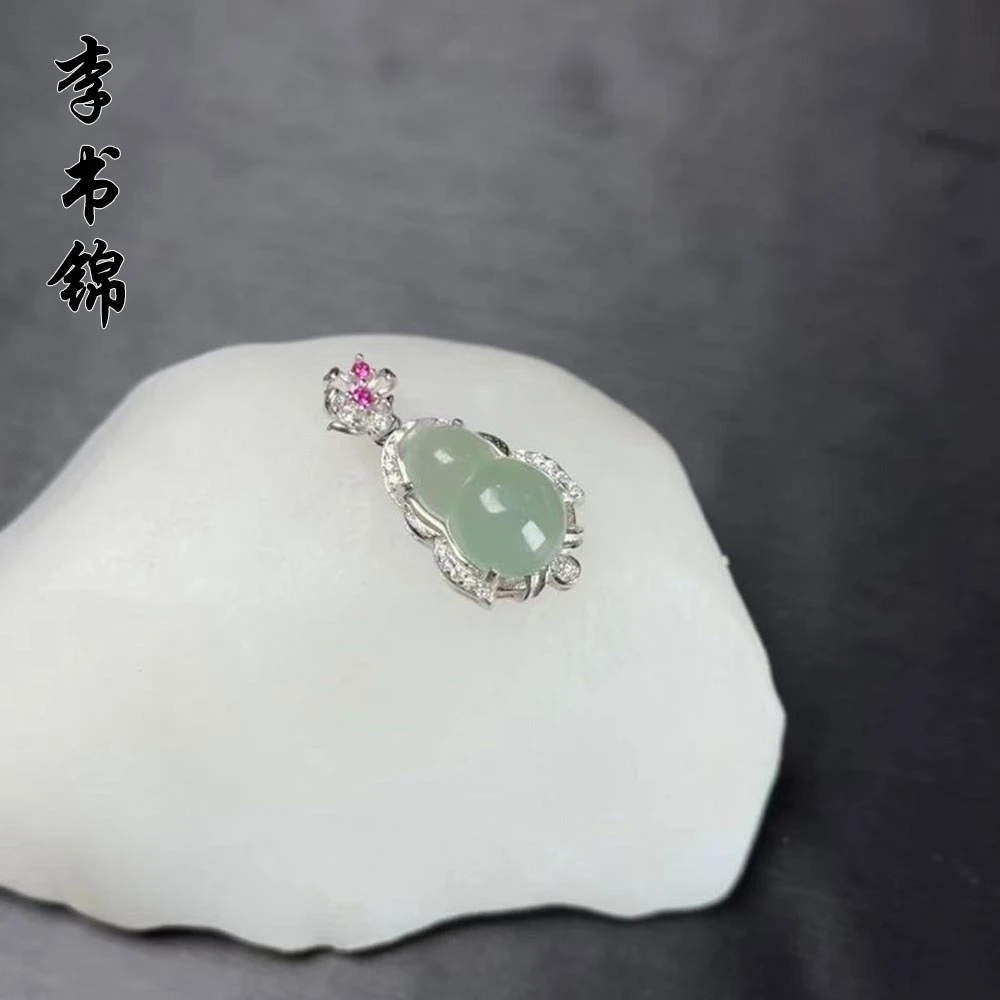 李书锦保真翡翠老蓝水葫芦吊坠 BY A116单个 多样性发货