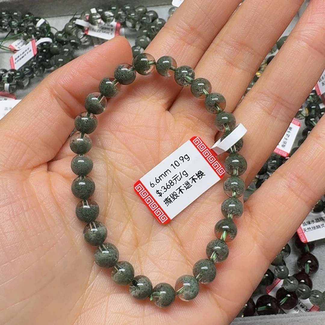 麦***）未镶嵌水晶手链手链