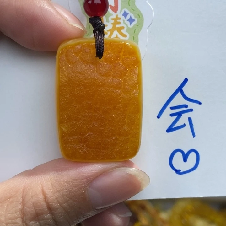 定制琥珀未镶嵌琥珀蜜蜡吊坠
