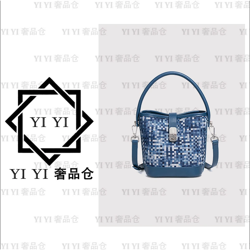 【周一一奢品】包包女编织包水桶包水洗牛仔布包B2519-1-维多利亚蓝