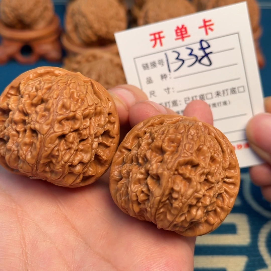 文玩核桃吊坠文玩