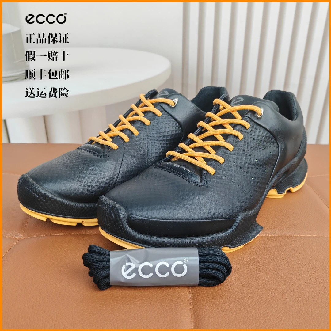 【现货顺丰】ECCO爱步25年新款15周年纪念款户外登山跑鞋男800434