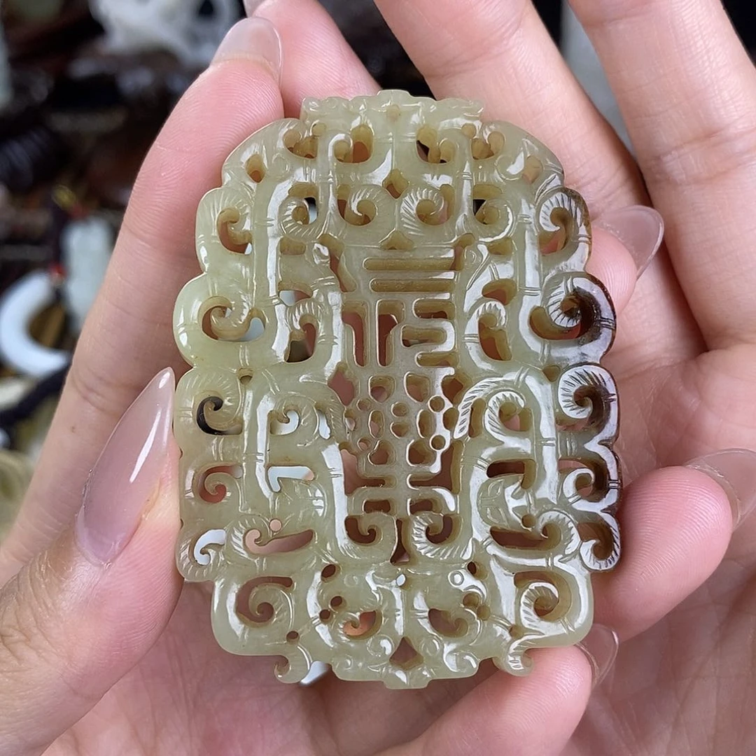 和田玉未镶嵌挂件