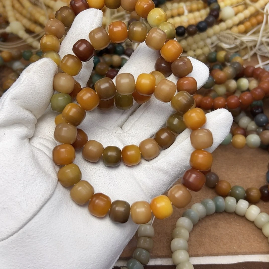 菩提根/象牙果吊坠619发一条