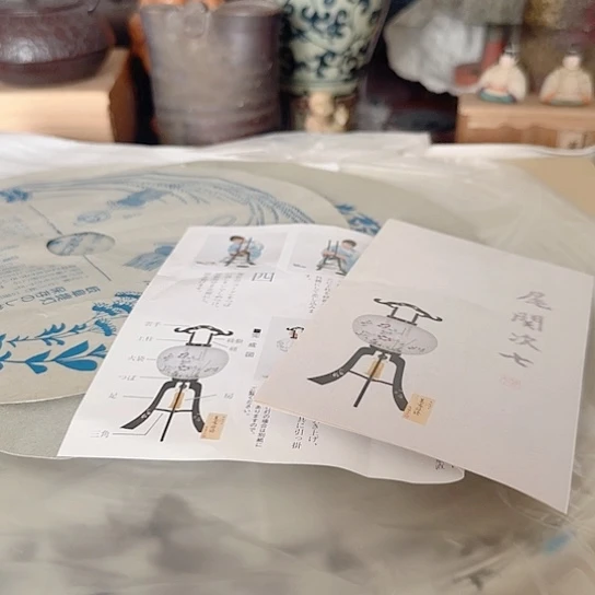 陶瓷艺术品陶瓷艺术品