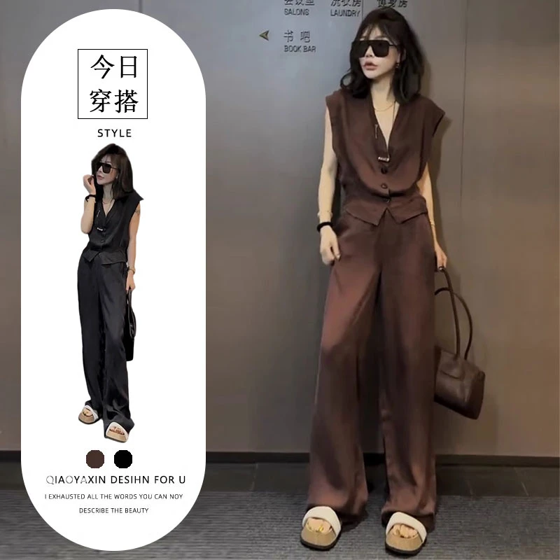 时尚气质休闲套装女夏薄款2025新款V领无袖马甲显瘦阔腿裤两件套