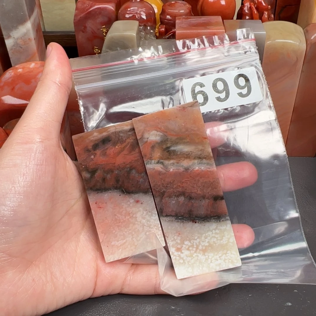 老挝石印石海**旧老挝石