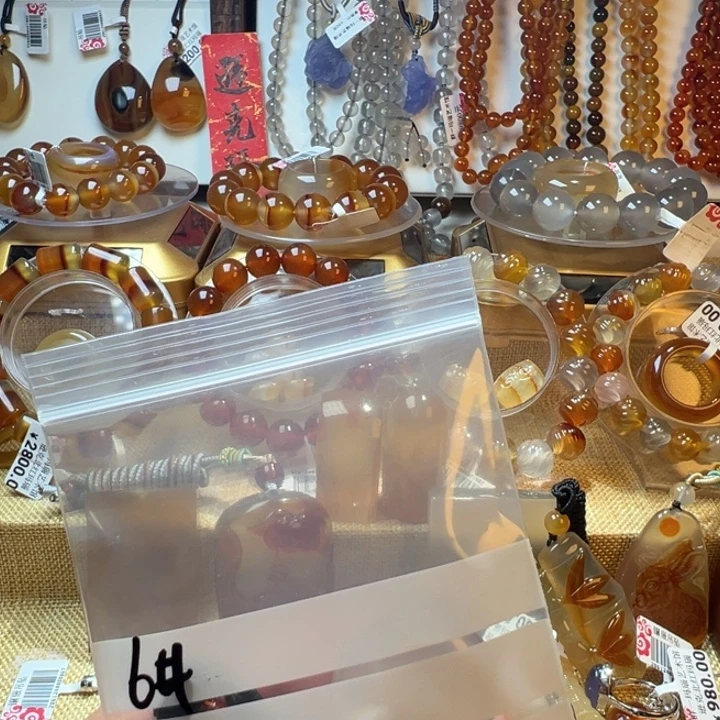 小***学玛瑙/玉髓合金颈饰6