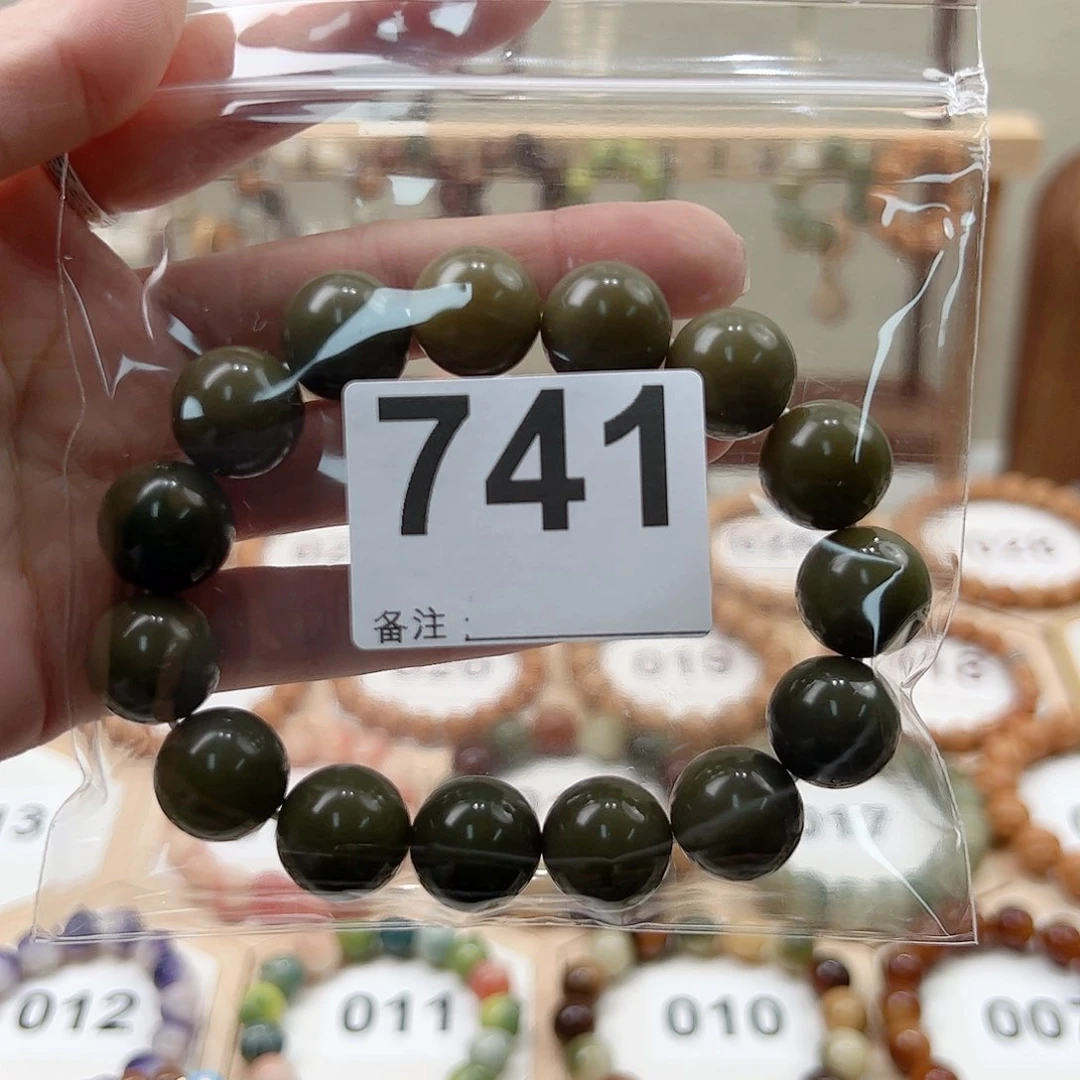 菩提根/象牙果吊坠嗯*?