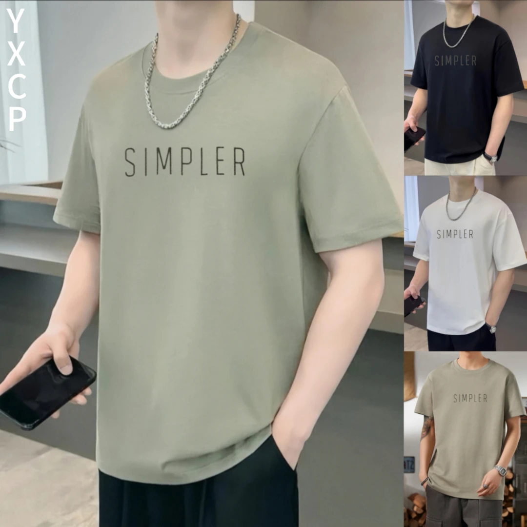 圆领夏季休闲男士修身圆领T恤百搭潮流半袖高品质上衣