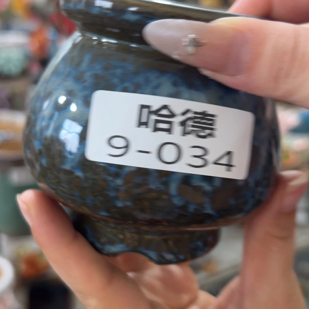 瑕疵934 满18.8元包邮发货