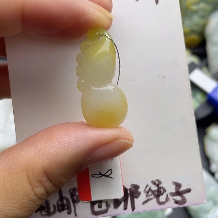 颈饰未镶嵌翡翠天然翡翠