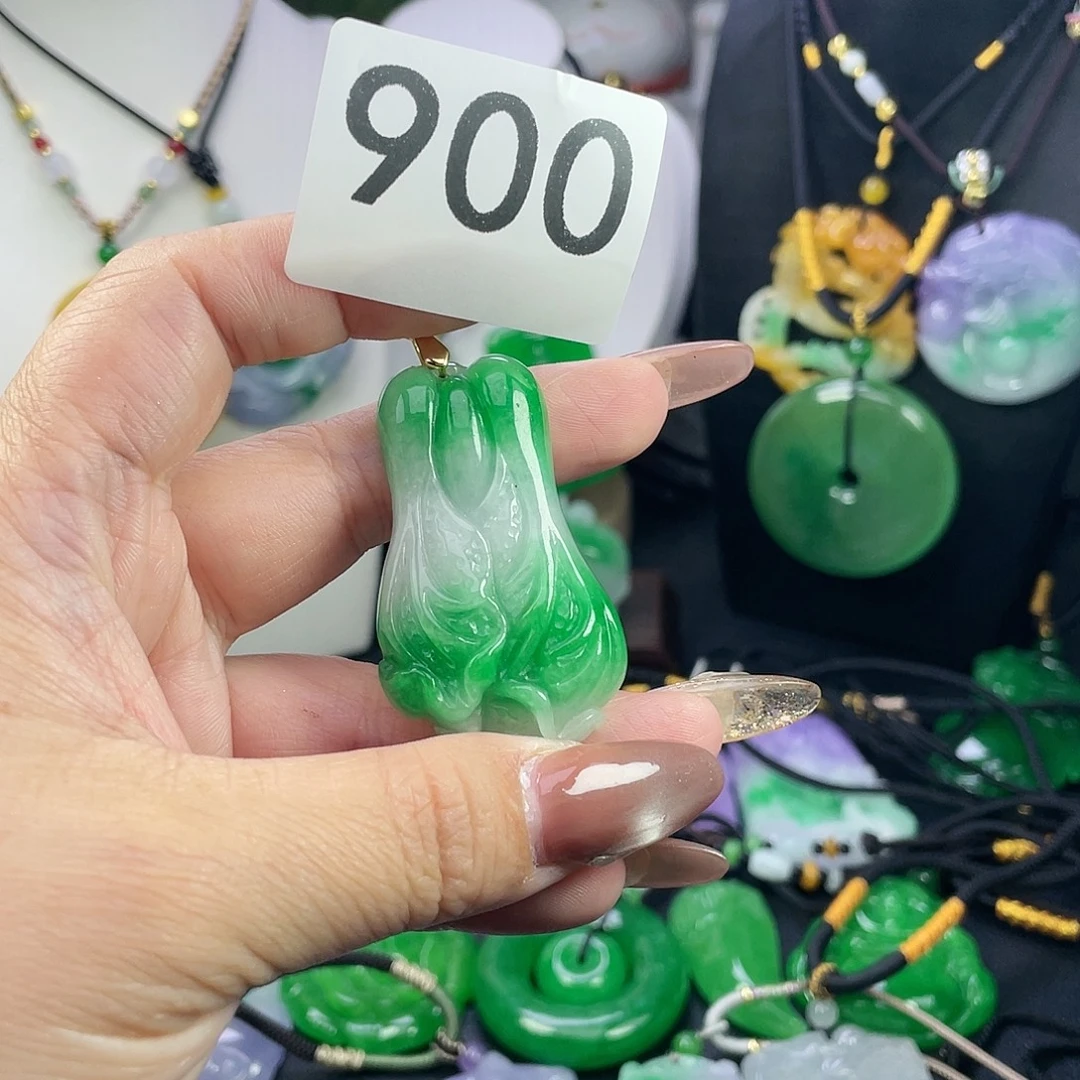 翡翠未镶嵌吊坠(赠链)