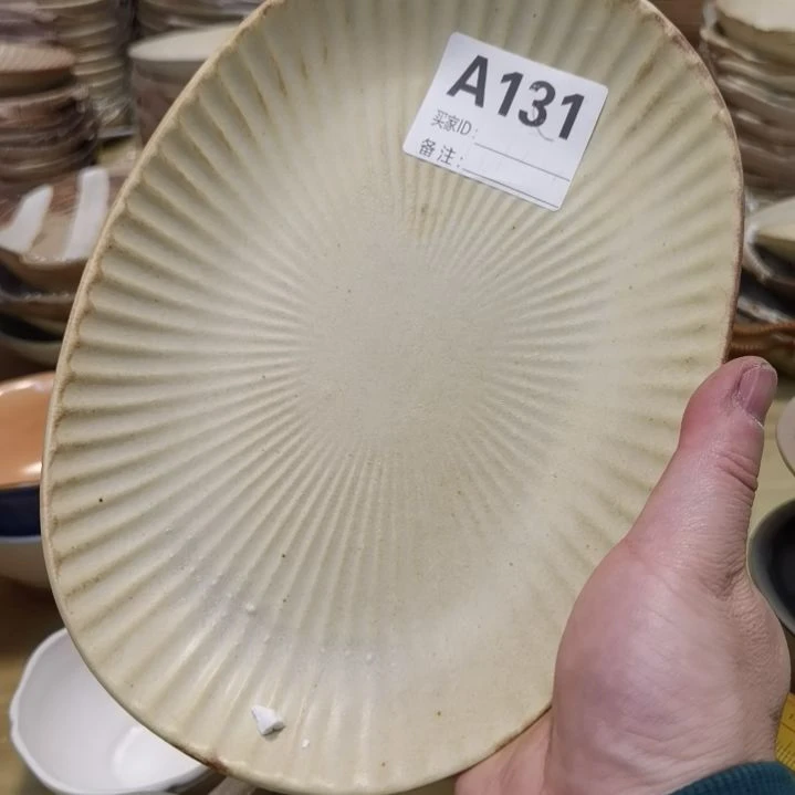 瓷片微瑕粗陶椭圆两个一组