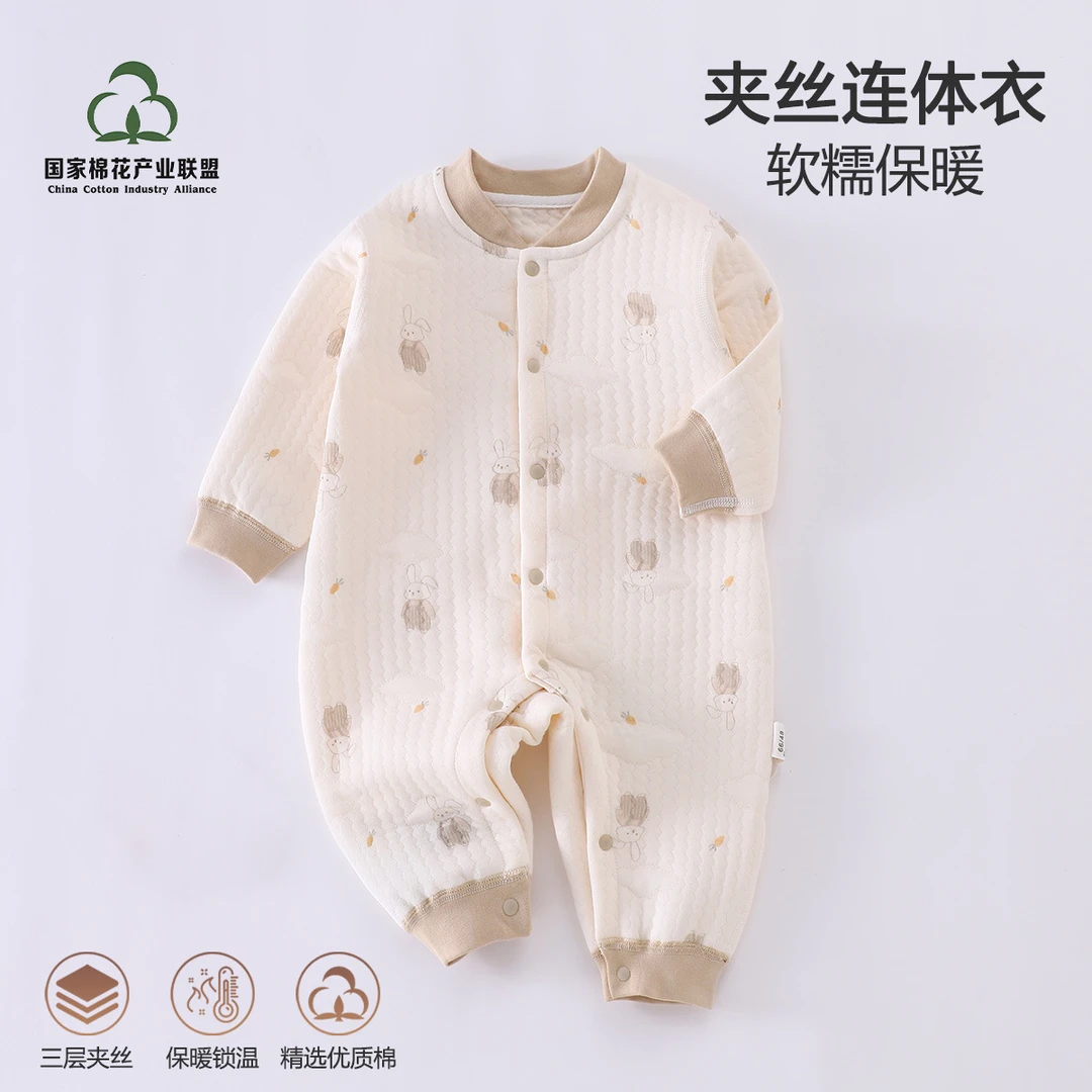 婴儿衣服a类男女宝宝爬服外出夹棉连体衣秋冬三层保暖新生儿衣服