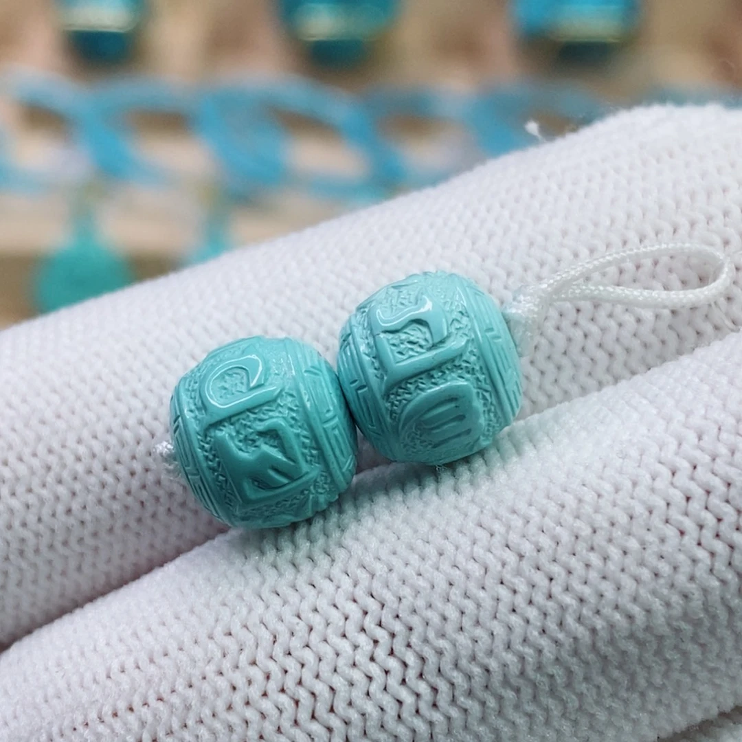 绿松石未镶嵌珠宝奇石10mm