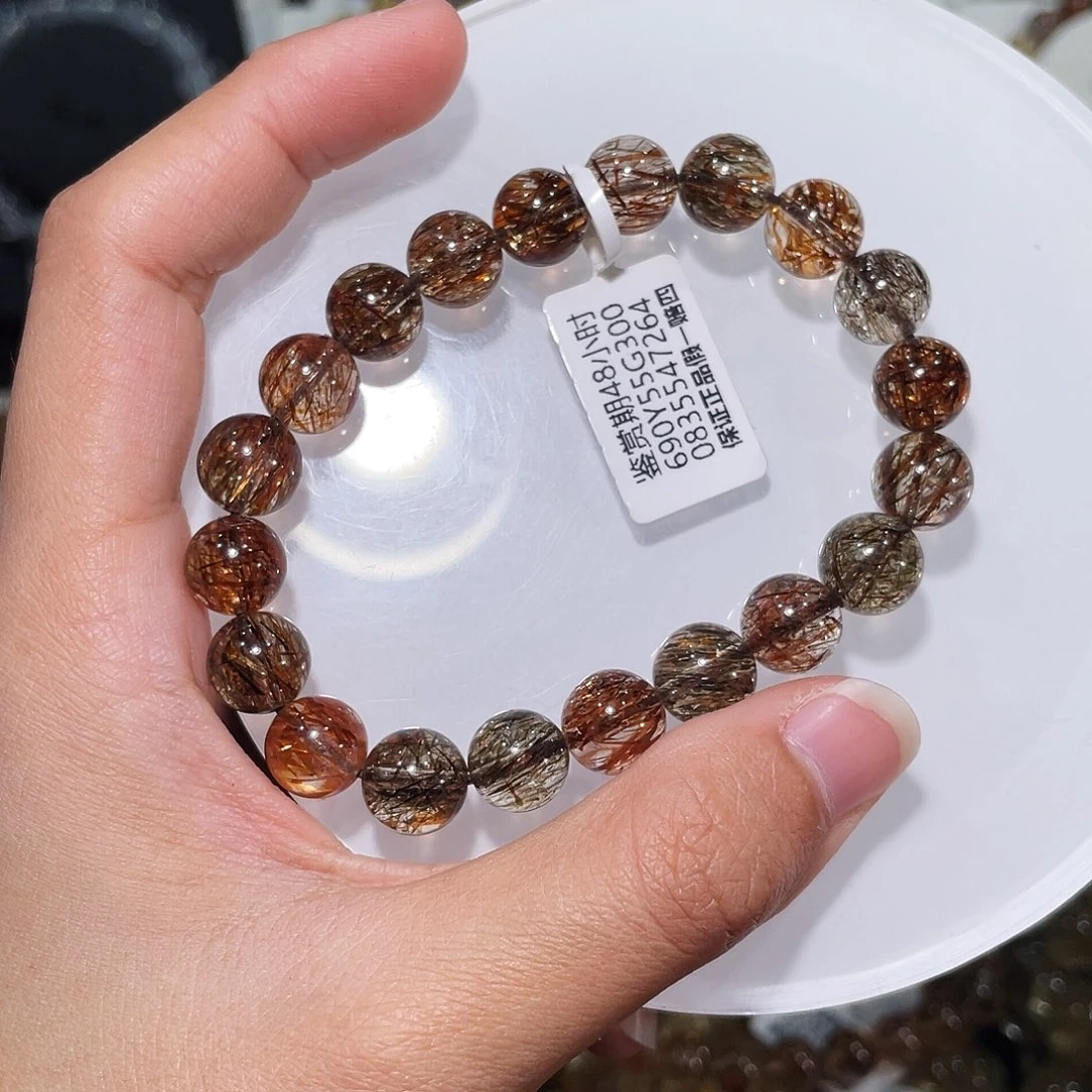 手链水晶未镶嵌全净体黑金超七9.8mm