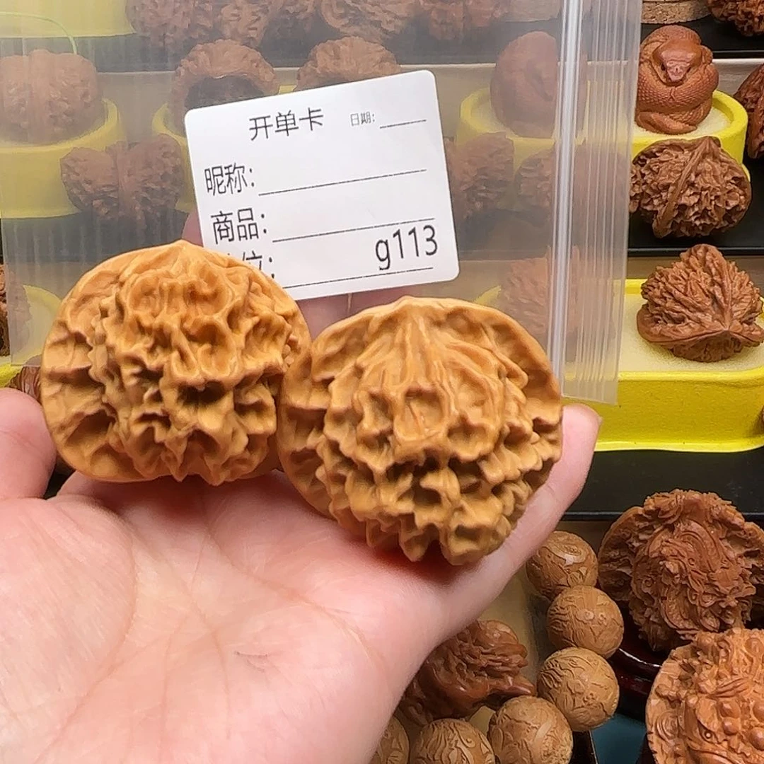 文玩核桃把件最***羊文玩