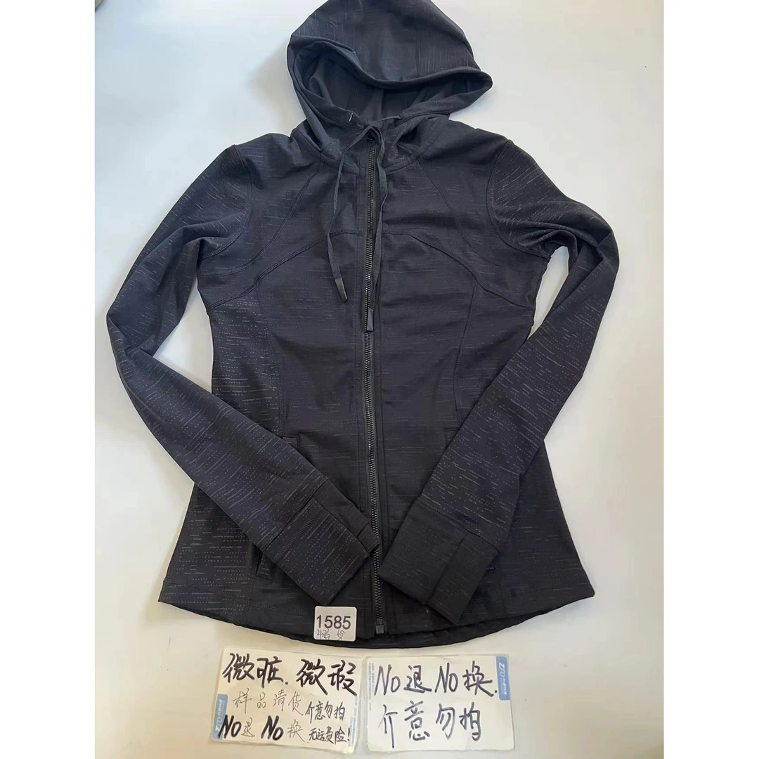 1585 (残次品介意勿拍 无售后） 孤品高端健身运动瑜伽服