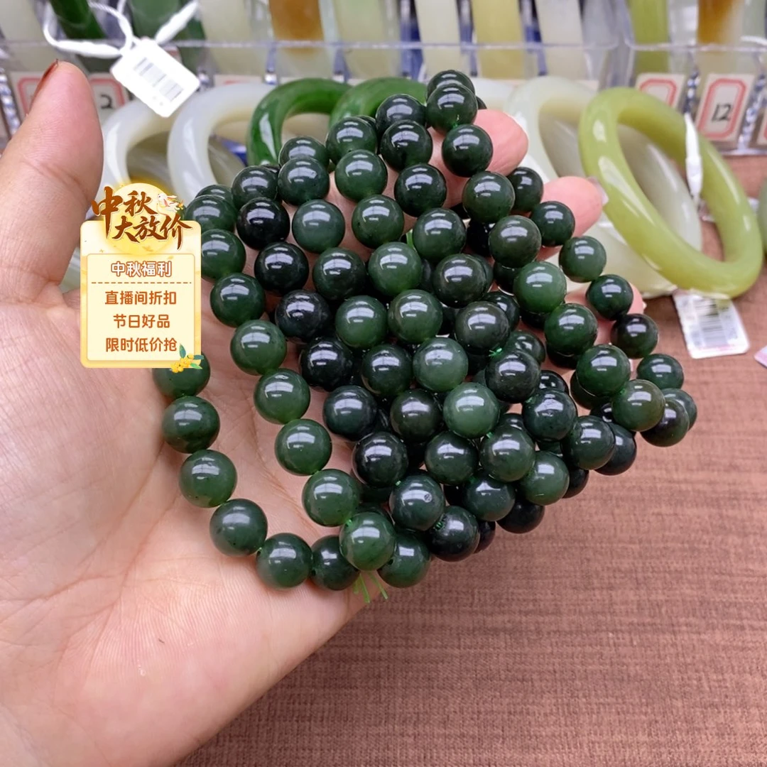 和田玉未镶嵌手串卡10