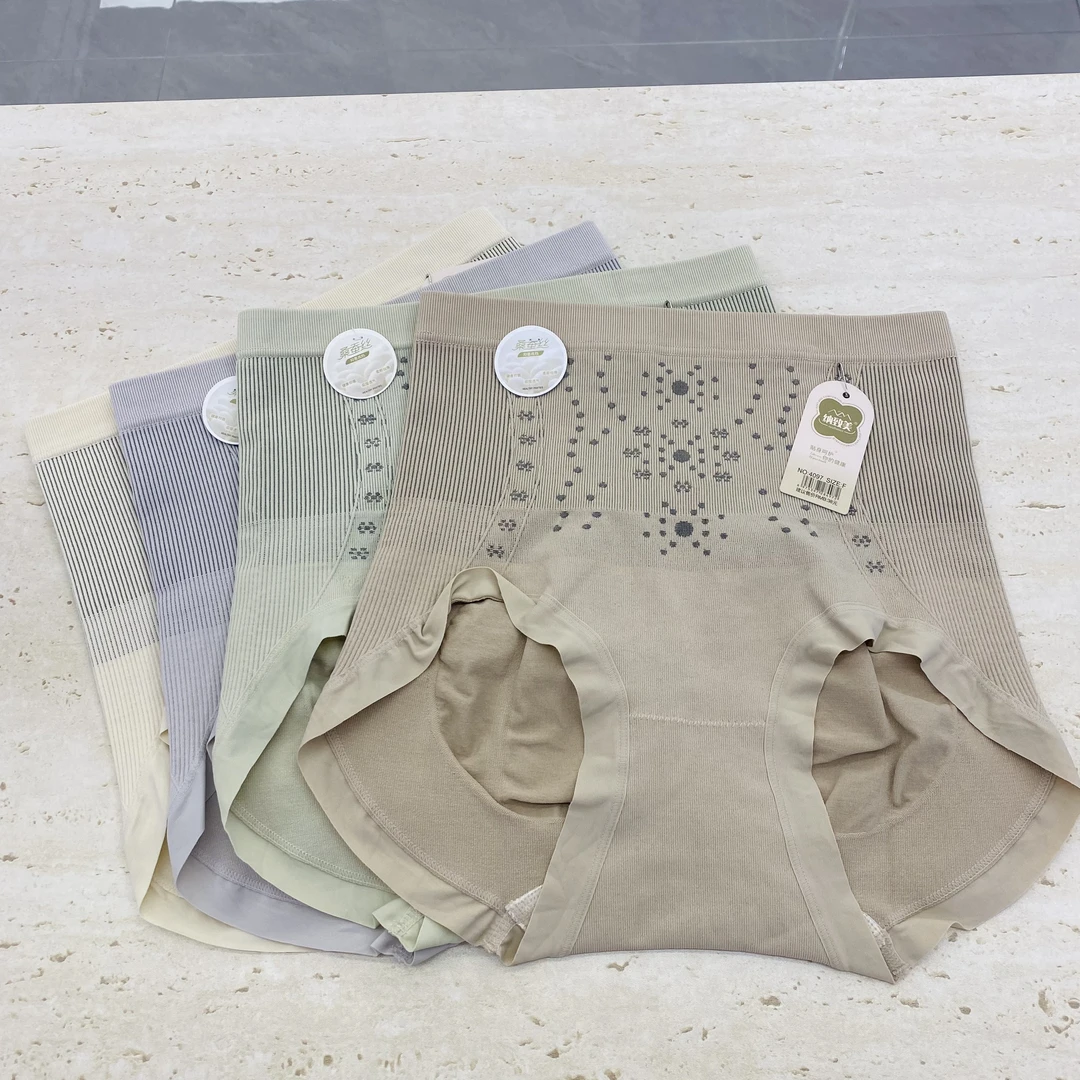 4097#秋冬季新款高腰收腹塑型内裤提臀柔软舒适亲肤女士三角内裤