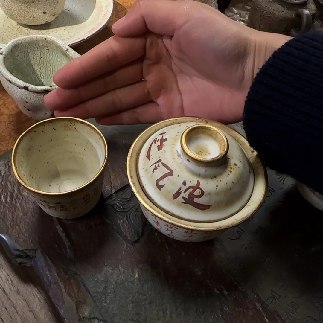 我**啦景德镇手作器皿了
