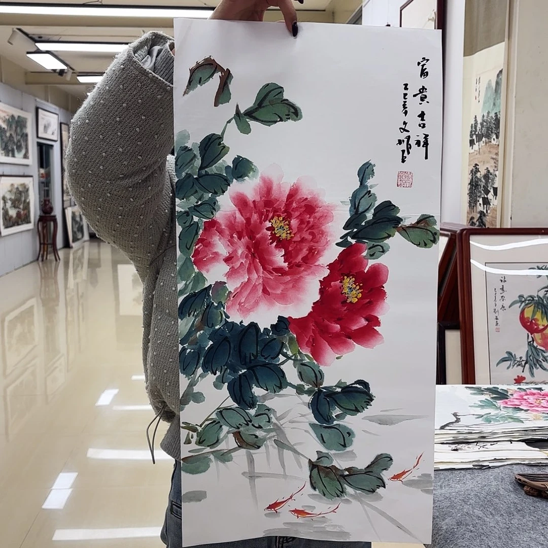 国画国画等多种艺术