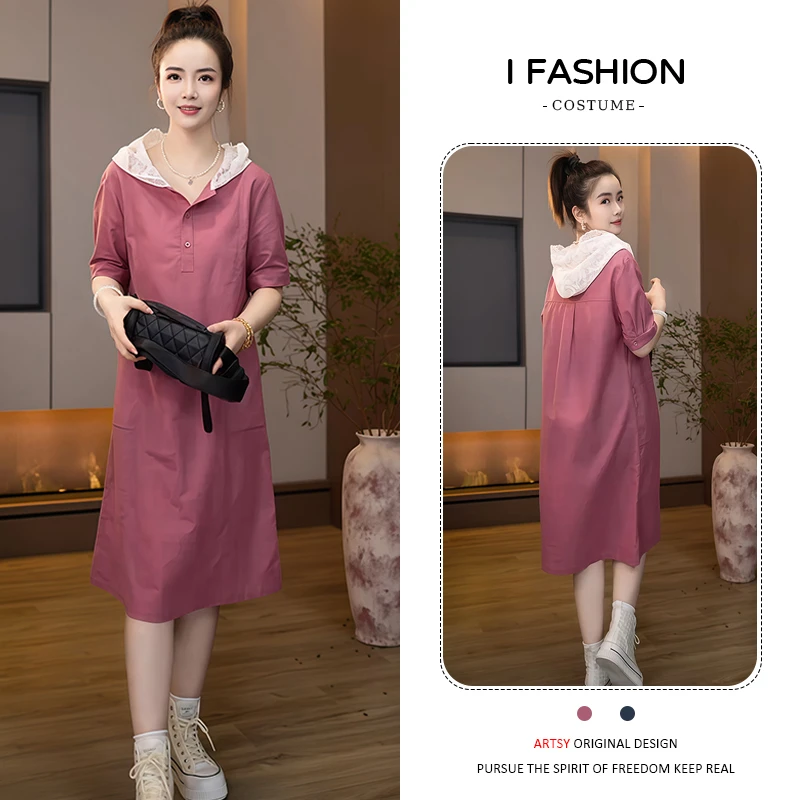 高级感拼接连帽连衣裙女士2025年夏季新款休闲洋气百搭宽松裙子