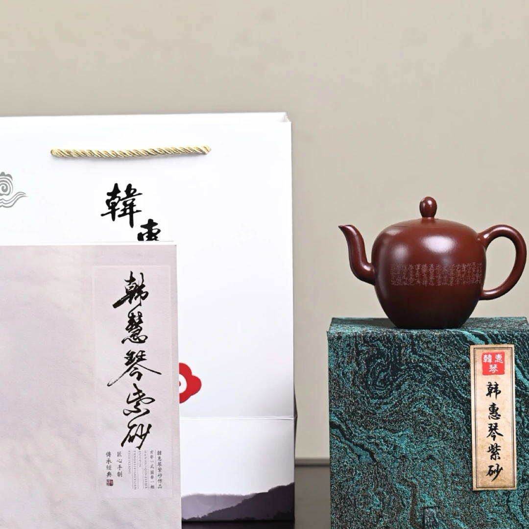 『美人肩』微刻·小石潭记 紫袍玉砂·容量250cc·9孔出水·内推韩惠琴