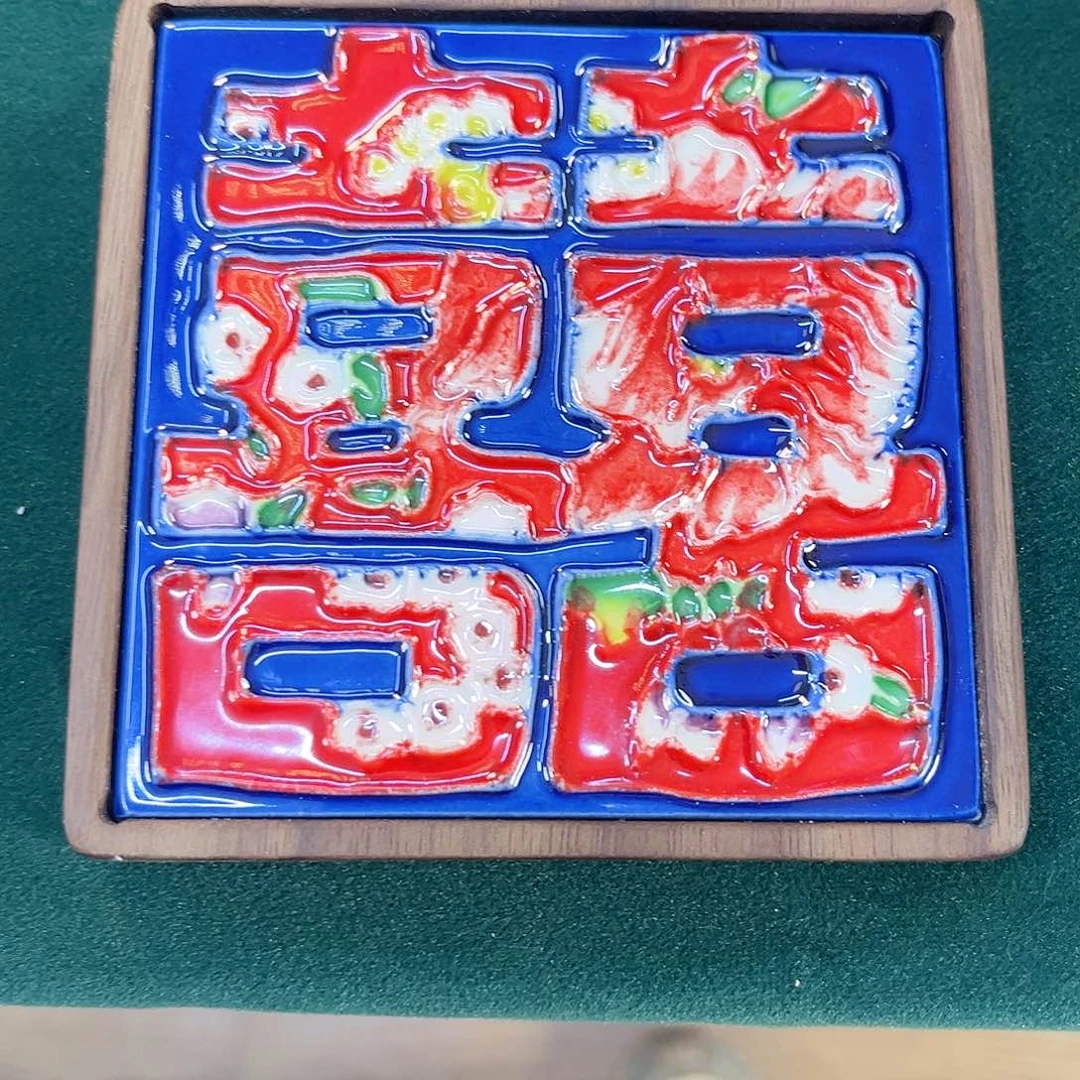 瓷片瓷器制作工艺