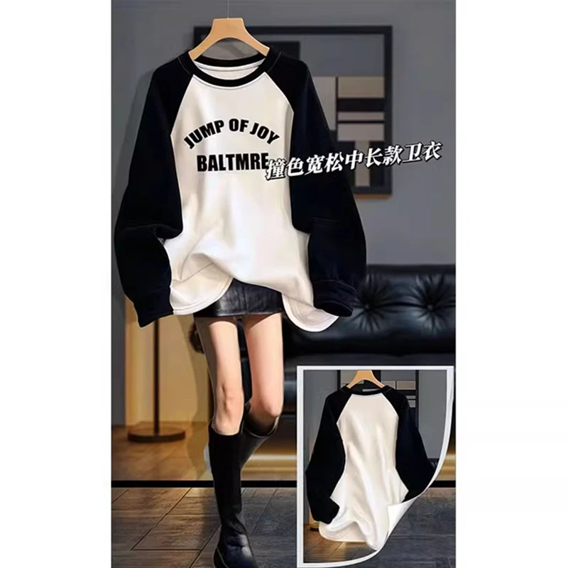 HONG JIA LIN/虹嘉琳秋冬季穿搭大码内搭叠穿中长款加绒加厚卫衣