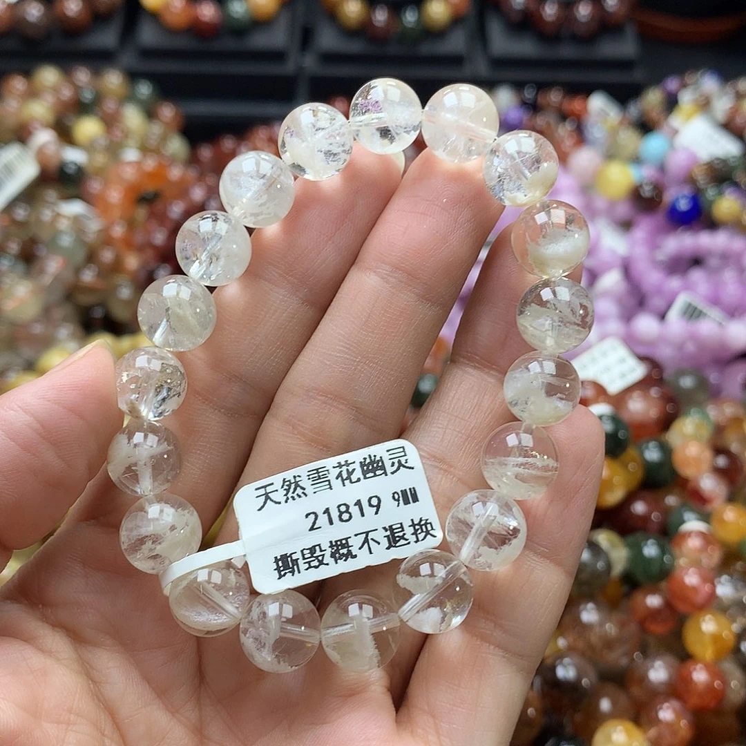 未镶嵌手链水晶，，，