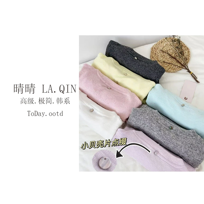 晴晴家-【爱心七色T恤】早春毛茸茸贝壳纯色爱心短袖T袖2111