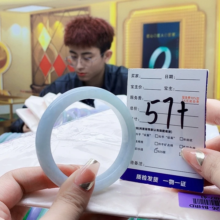 翡翠未镶嵌手镯00……