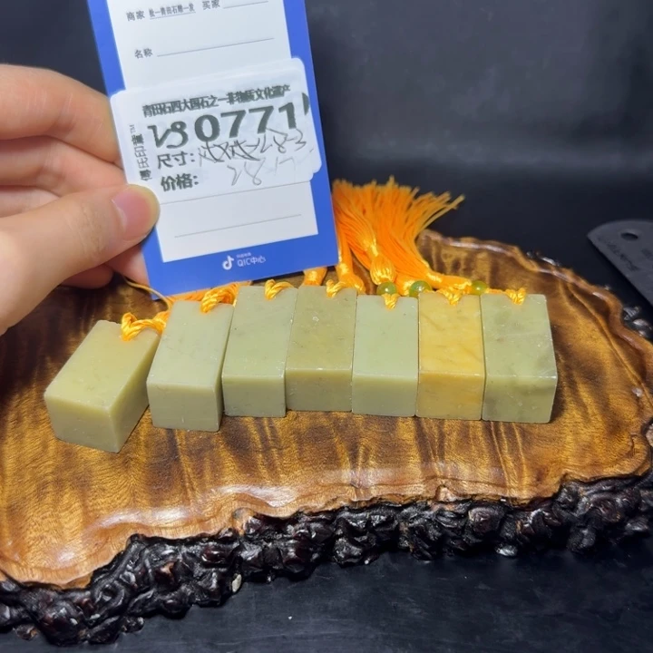 青田石6.6青田石雕厂家直销