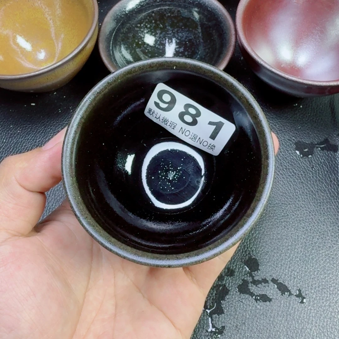 茶盏古时茶器建窑建盏981