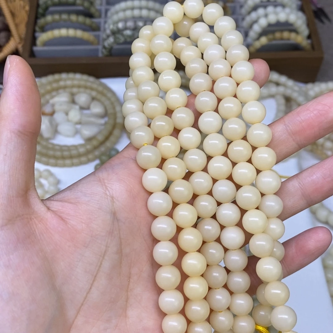 只****吊坠菩提根/象牙果可
