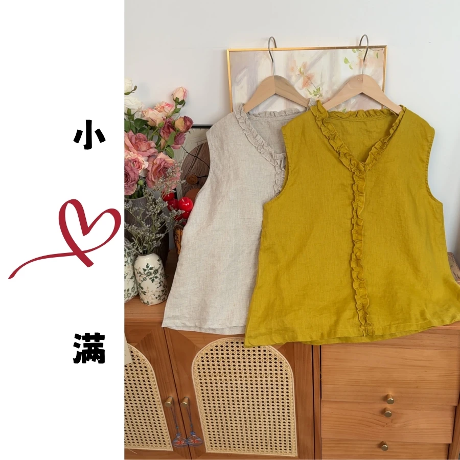 小满【梦屿花田】原创设计100%亚麻时尚百搭洋气显瘦套装