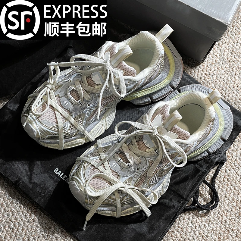 巴黎九代老爹鞋2025新款3XL厚底增高鞋子男女款休闲复古运动鞋潮