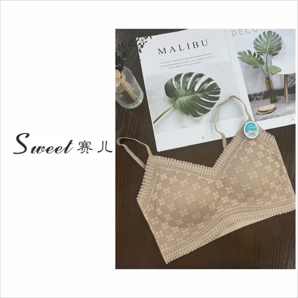 【赛儿专属】｛2799｝蕾丝乳胶固定杯不跑杯吊带